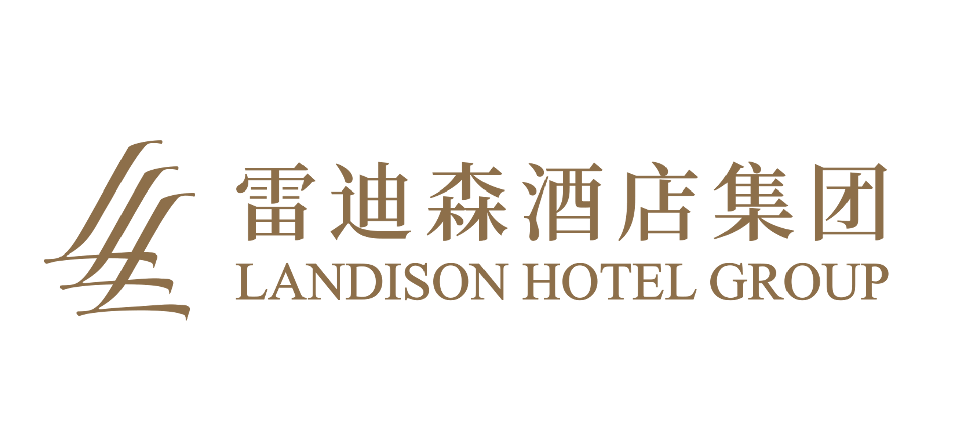 Landison Xiang Shan Gold Coast Hotel Logo